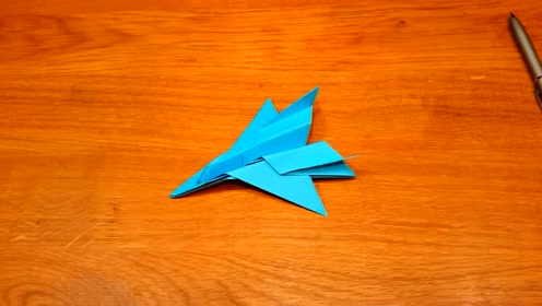 折纸双喷流飞机图片