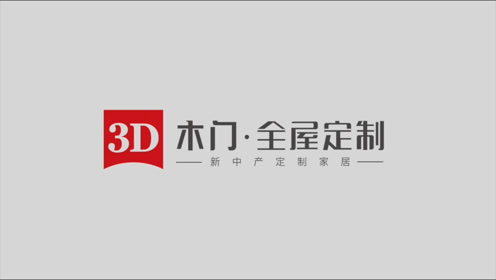 3d无漆木门logo图片图片