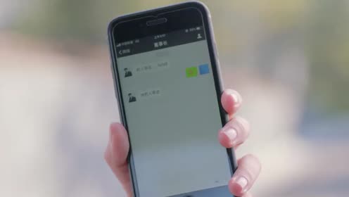 大约是爱第01集 1080p在线观看平台 腾讯视频