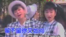 芝麻龙眼 求真百科