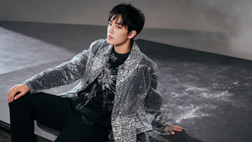 肖战版《野狼disco》,性感踩点在线偷心,这么帅怎么能不爱!