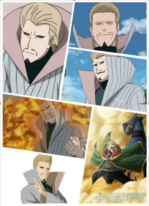 二代目水影,帅气的小胡子确实很绅士,奥义也是十分的优雅.