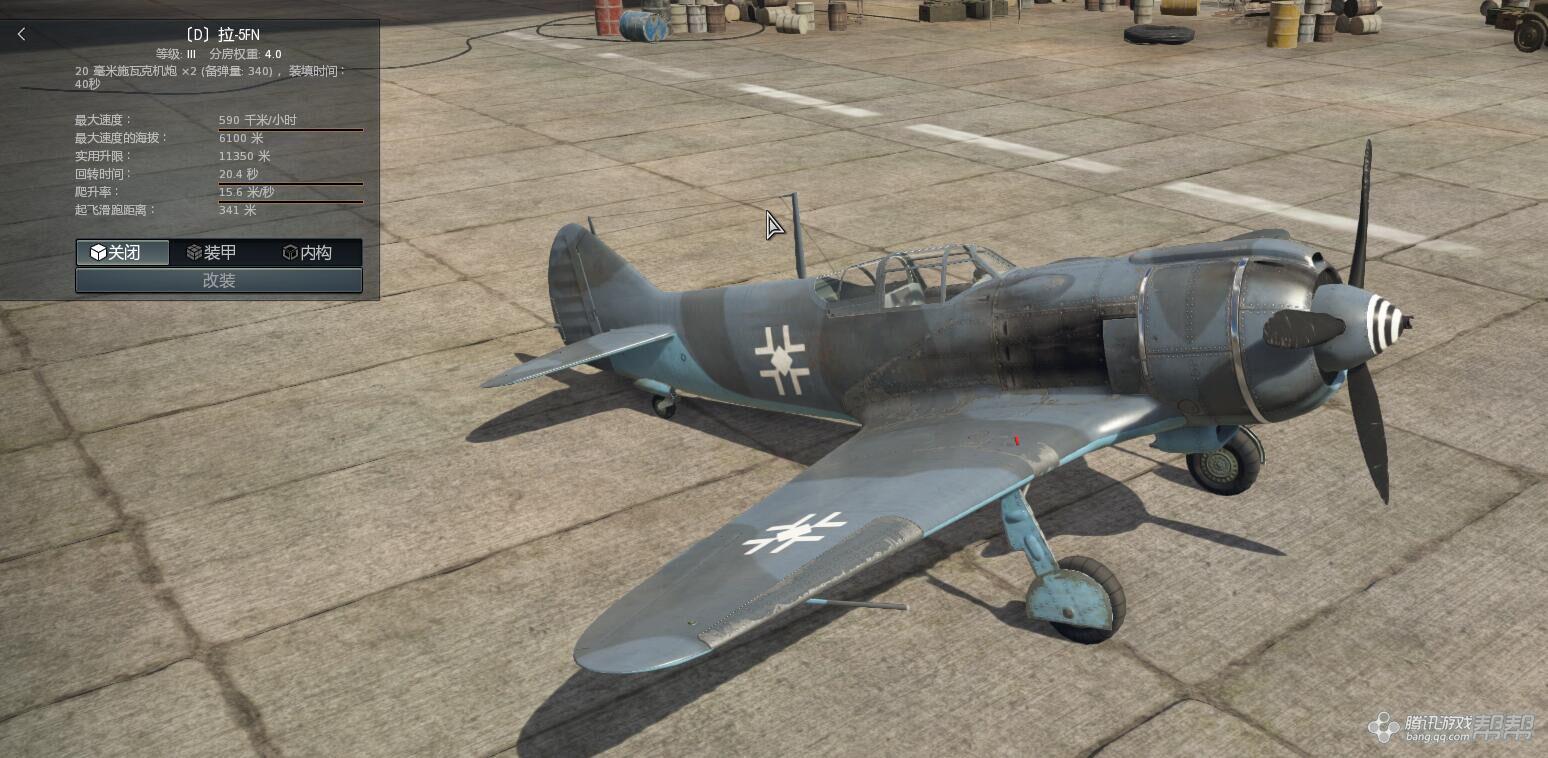 房的战斗机优势真是无可比拟.