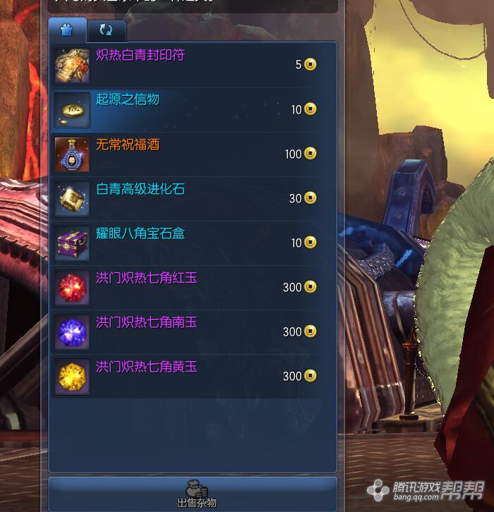 【爆炸灵芝】47期：重新认识拳师~技改后输出大幅加强