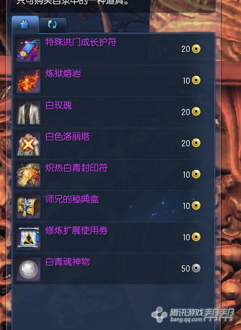 【爆炸灵芝】47期：重新认识拳师~技改后输出大幅加强
