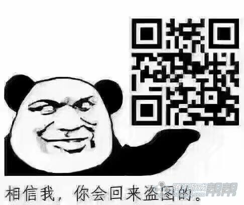 逆战大厅中活动没了