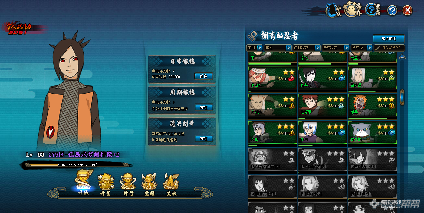 Ӱs˺_Ӱ˵̿_Ӱ˵̾ô