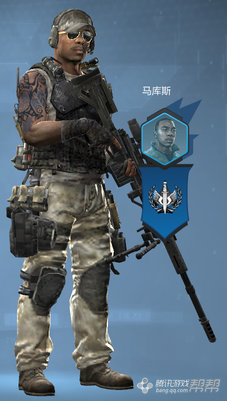 使命召唤ol codol问答专区_帮帮问答_腾讯游戏帮帮