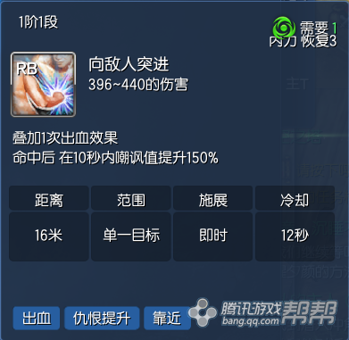 【爆炸灵芝】47期：重新认识拳师~技改后输出大幅加强