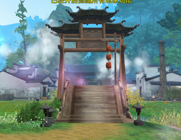 【每周一地】小桑村-大力_寻仙 xx问答专区_帮帮问答_腾讯游戏帮帮