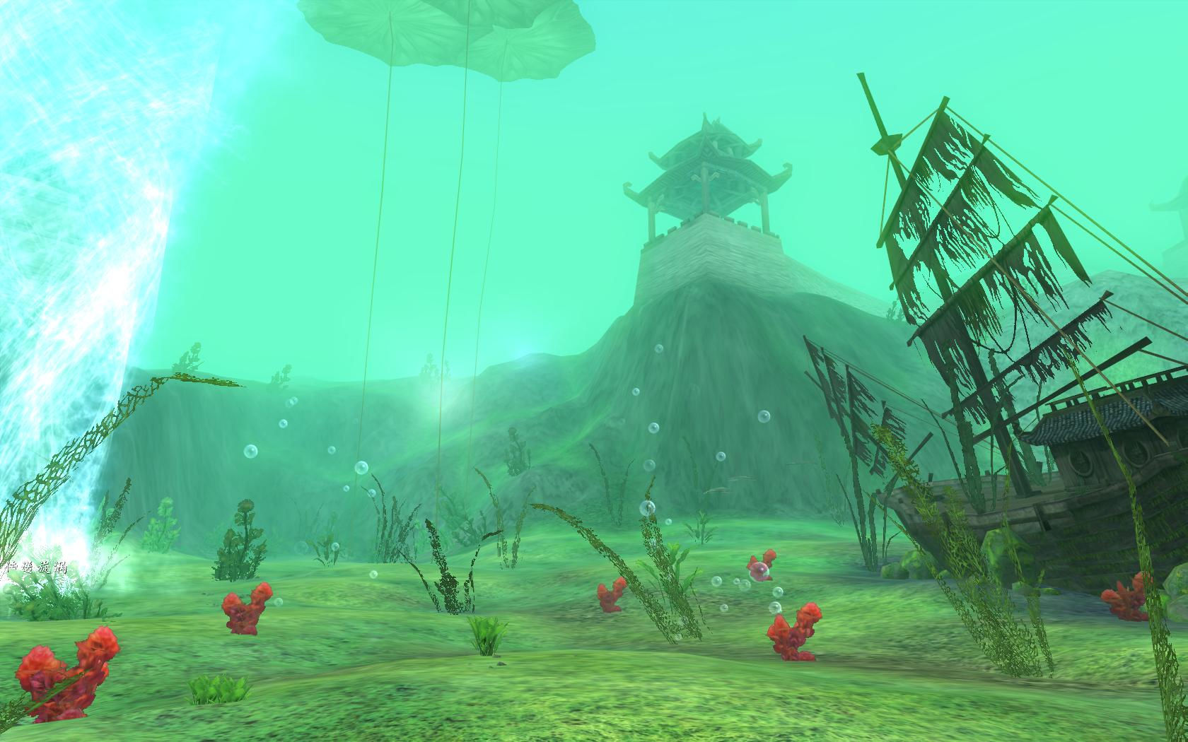 【分享】那些年寻仙约会的迷人风景(七)--心碎