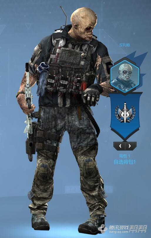 使命召唤ol codol问答专区_帮帮问答_腾讯游戏帮帮