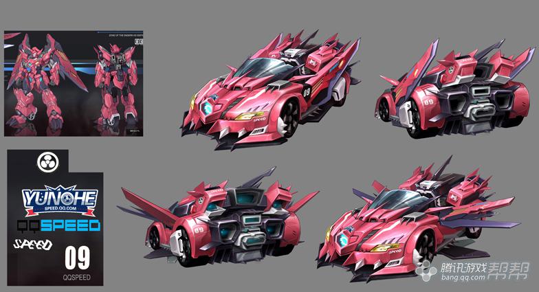 qq飞车t2机甲火焰独角兽详解 炽红翱翔