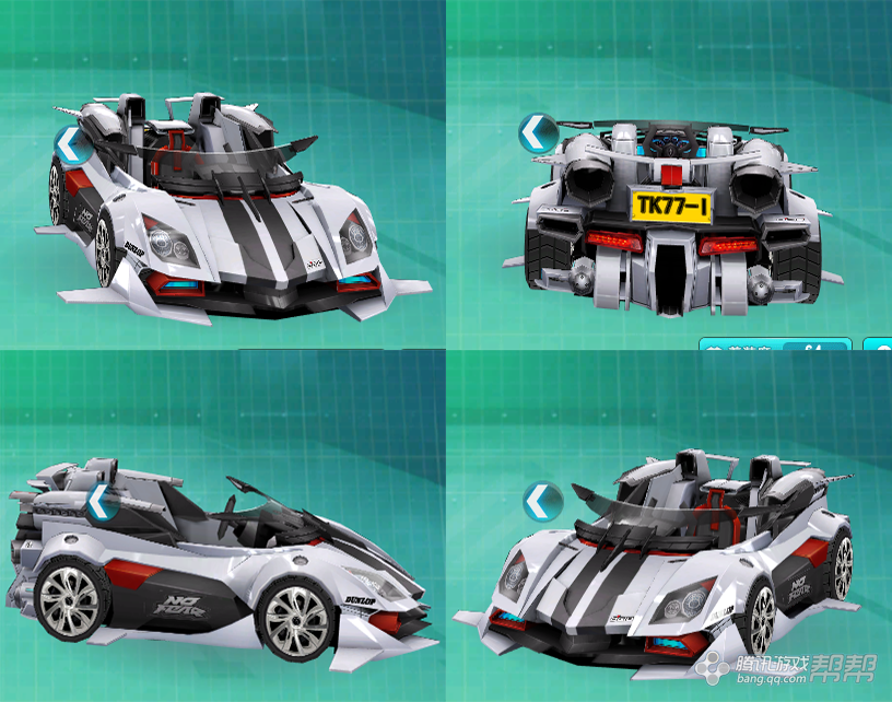 银天使-逆光,终极进化版!