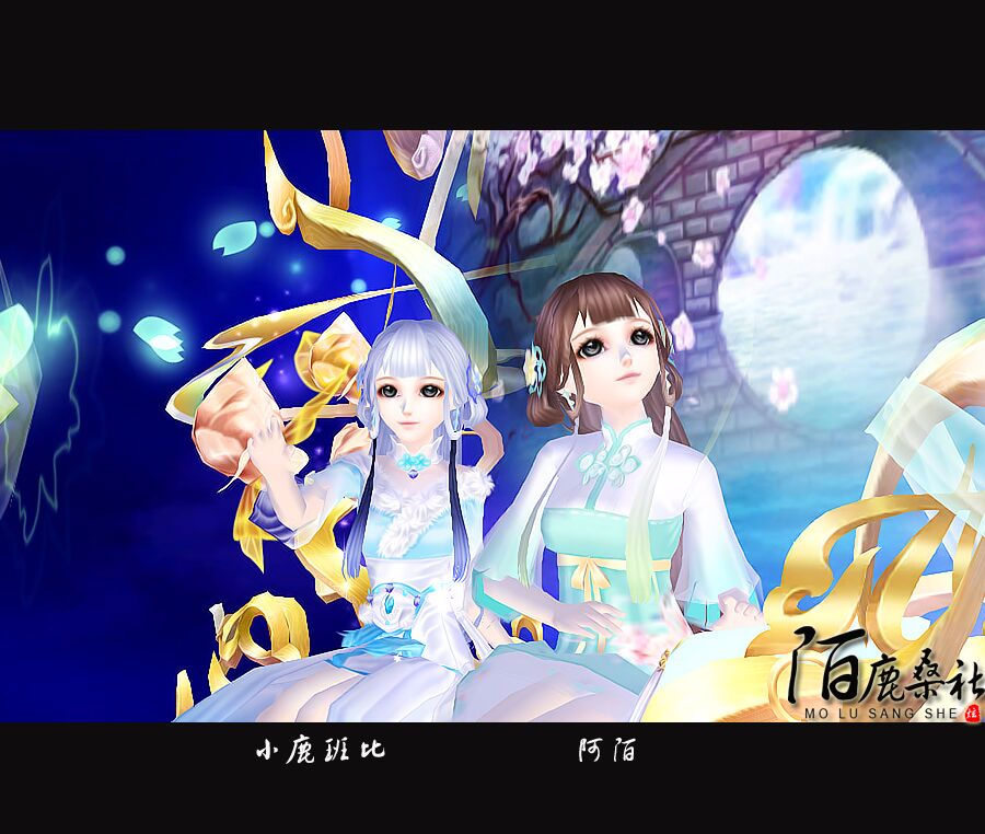 【陌鹿桑社】伶人赋——带你走进小鹿和阿陌的世界