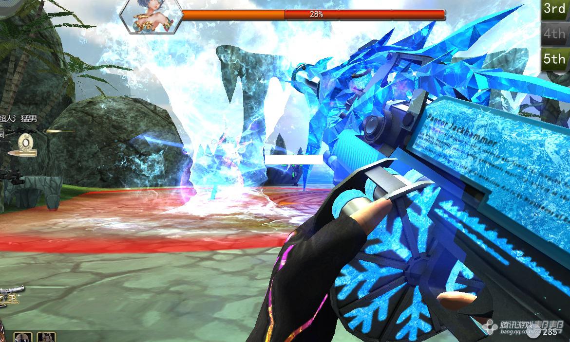 【落晨曦分享】东海寻宝攻略