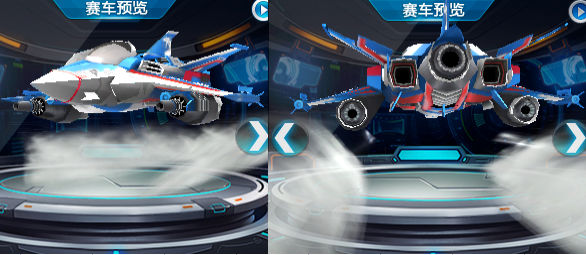 【极品赛车】领空称霸-f22战鹰_qq飞车 speed问答专区_帮帮问答_腾讯