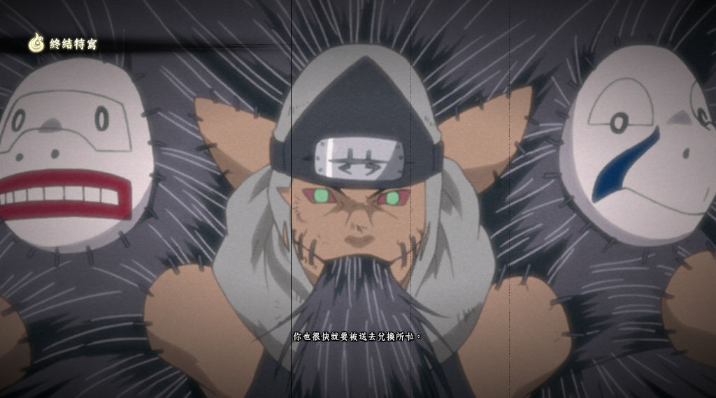 角都和飞段比,就聪明多了,不过喜欢钱这个东西.(谁会不喜欢呢)