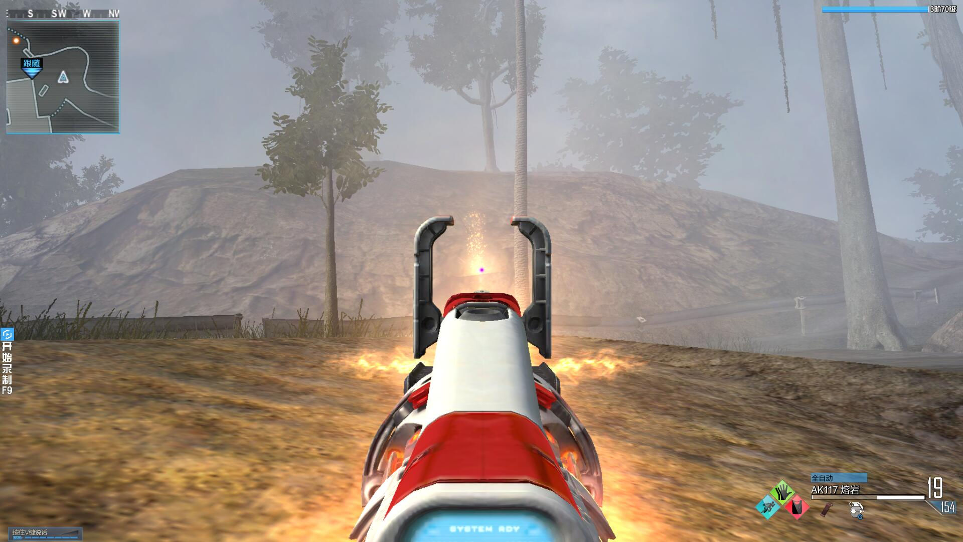 【武器】ak117熔岩测评_使命召唤ol codol问答专区_帮帮问答_腾讯游戏