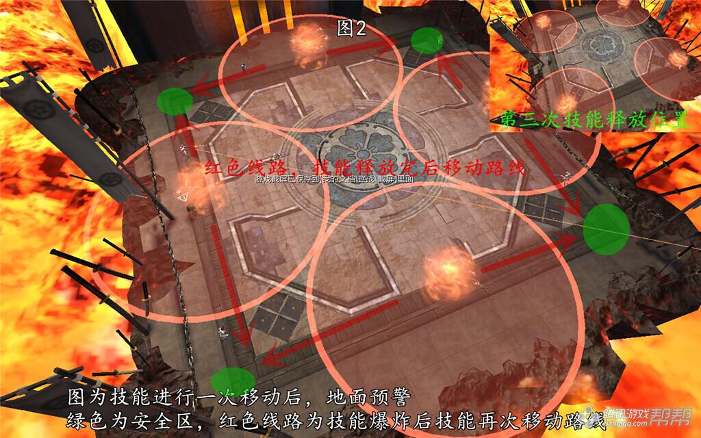 决战城堡之颠-樱之城的最终决战_逆战 nz问答专区_帮帮问答_腾讯游戏