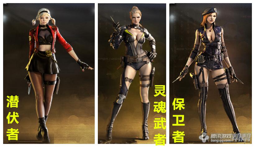 出新英雄不_穿越火线 cf问答专区_帮帮问答_腾讯游戏帮帮