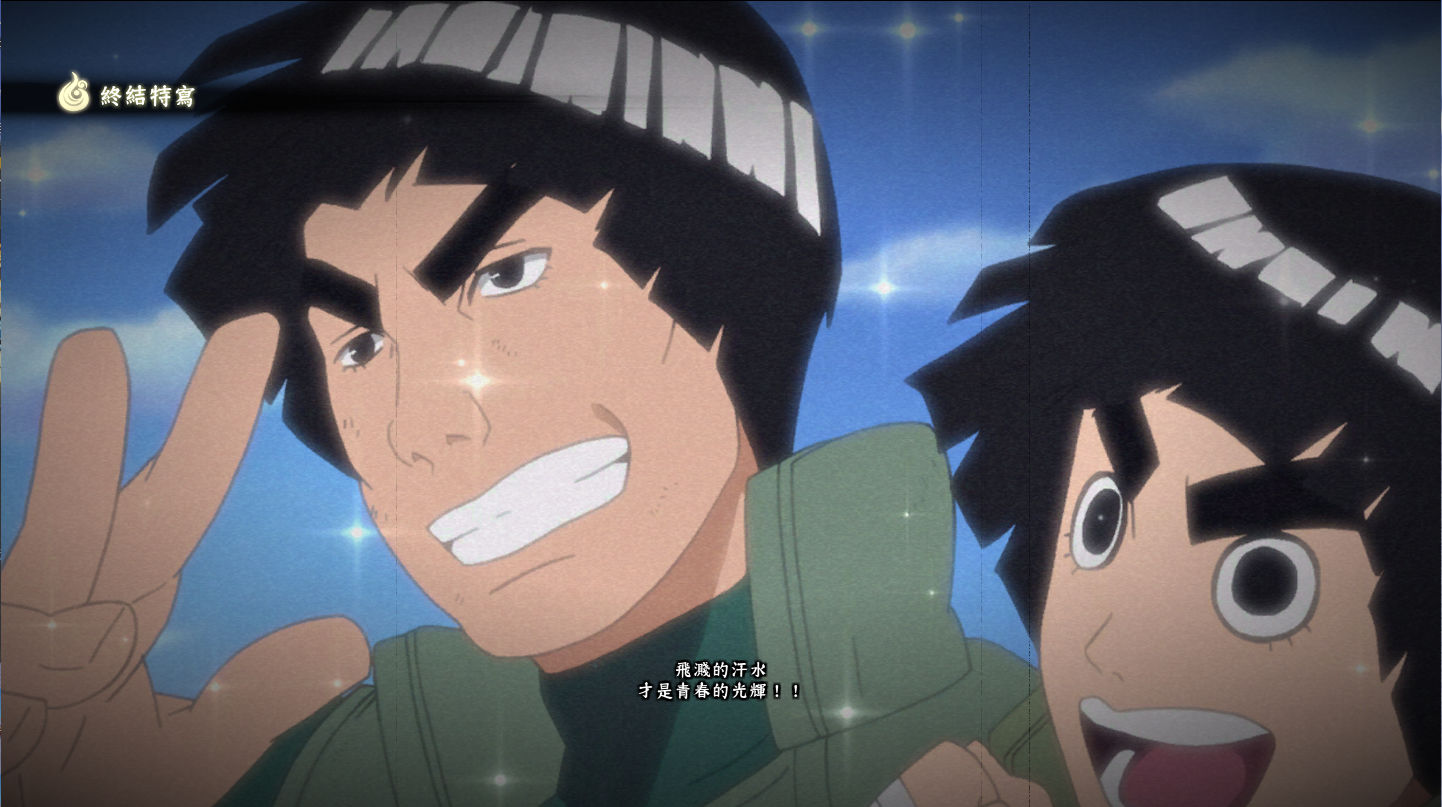 【趣图】特别篇:终结特写(一)