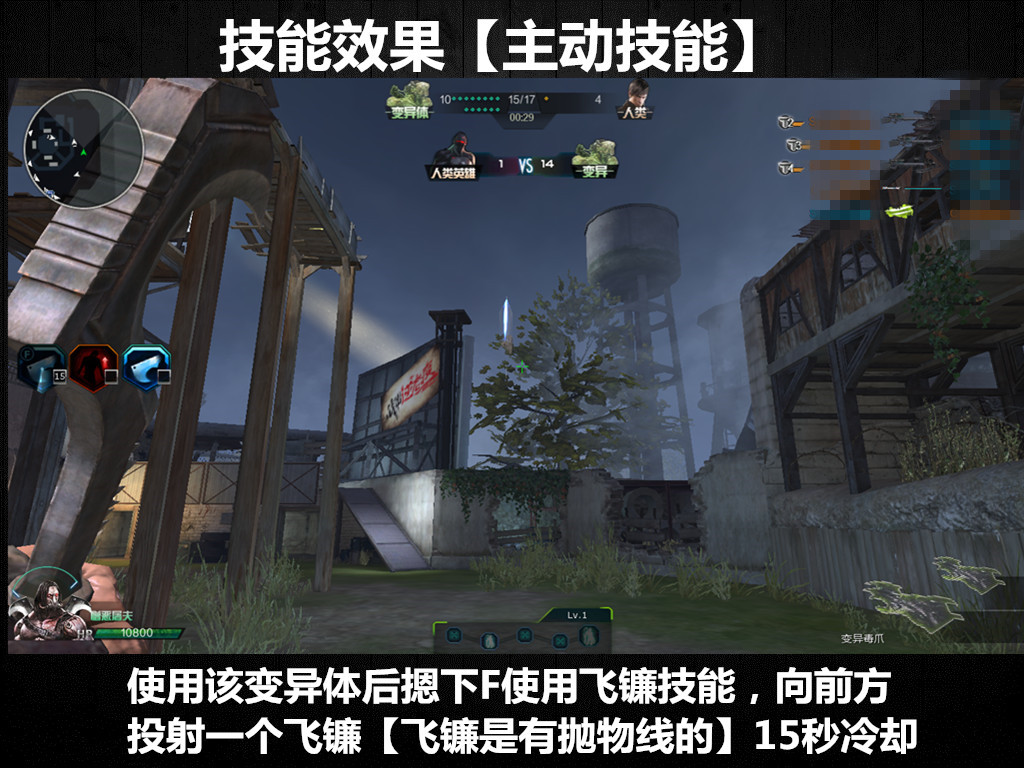 【虐心分享】新版本变异体憎恶屠夫_逆战 nz问答专区_帮帮问答_腾讯