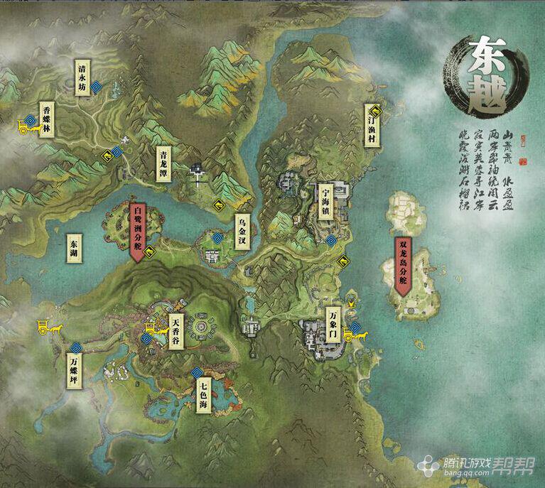 江山如此多娇,天刀世界地图大全