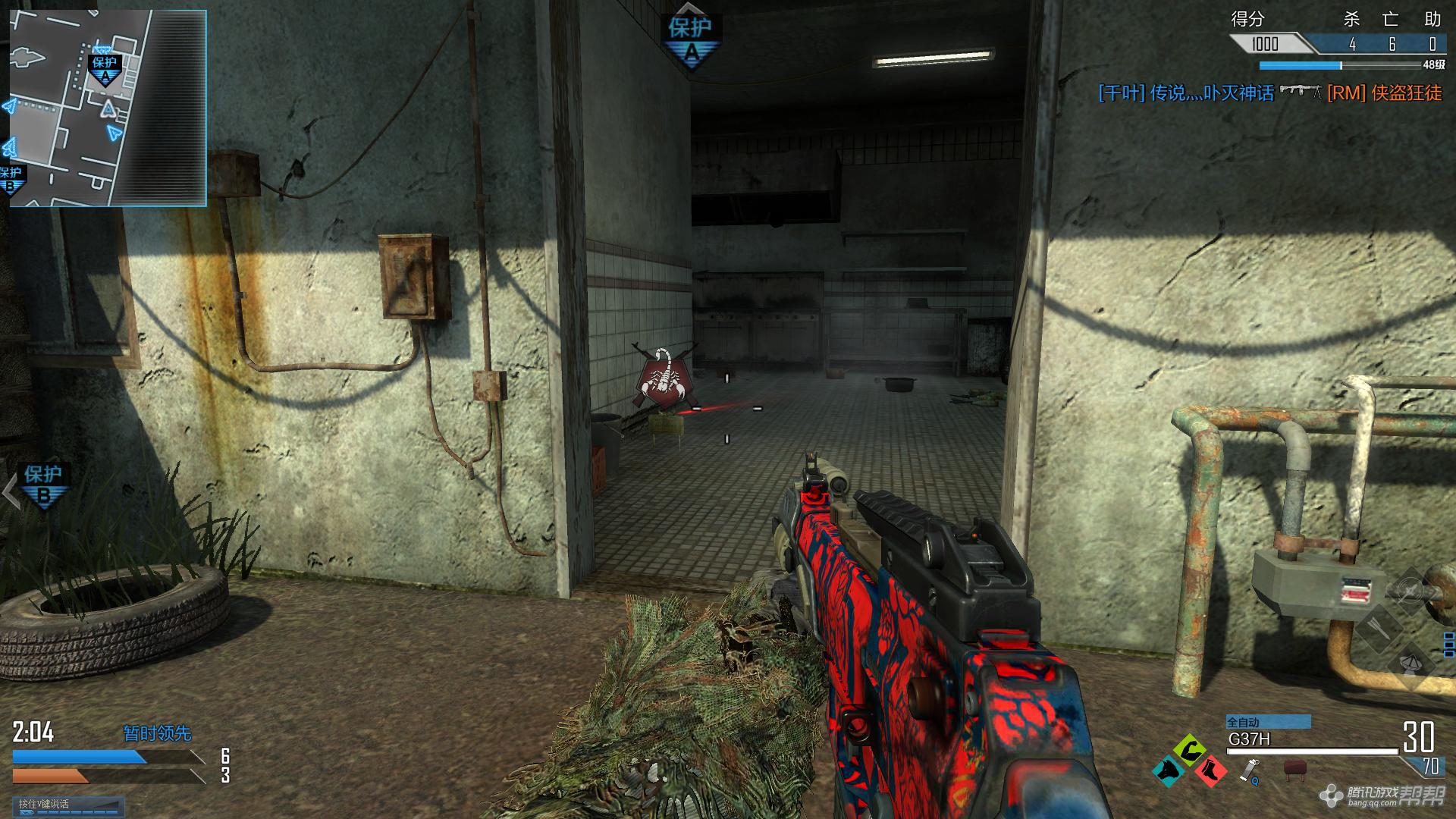 使命召唤ol-【如今分享】sd阴人利器『阔剑地雷』