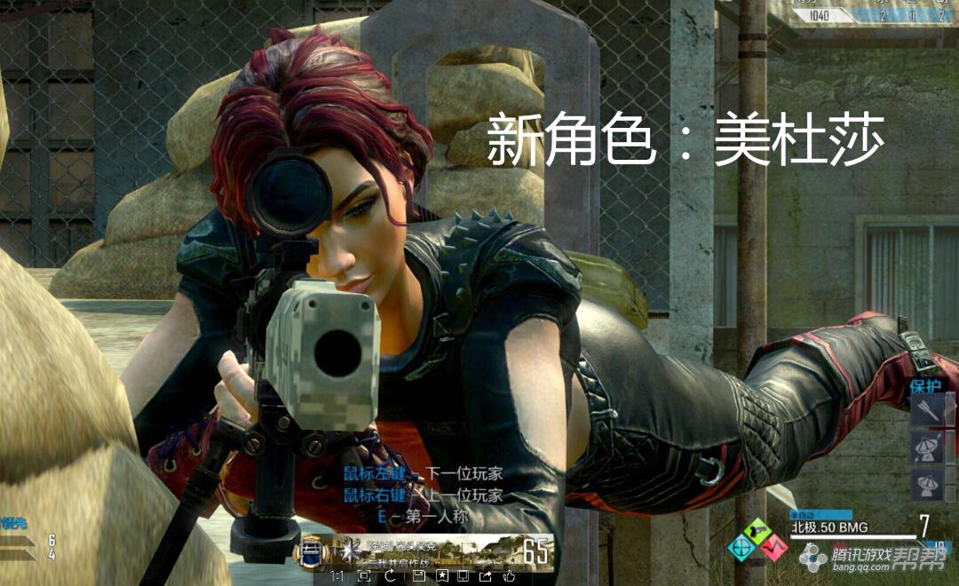 使命召唤ol-【ee分享】**美杜莎