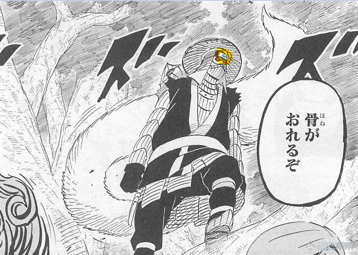 火影忍者ol【忍者解析】buff流克星 蒸汽坦克汉[五尾人柱力]详解