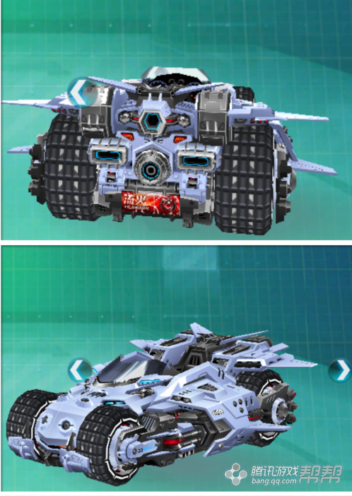 终极暴风雪,二代暴风王者