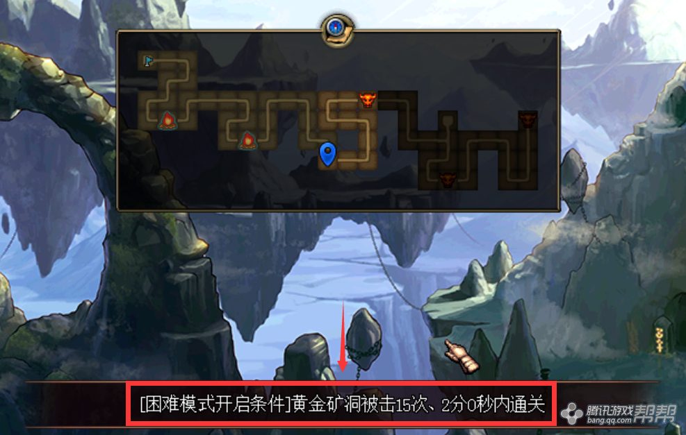 怎么选择游戏难度