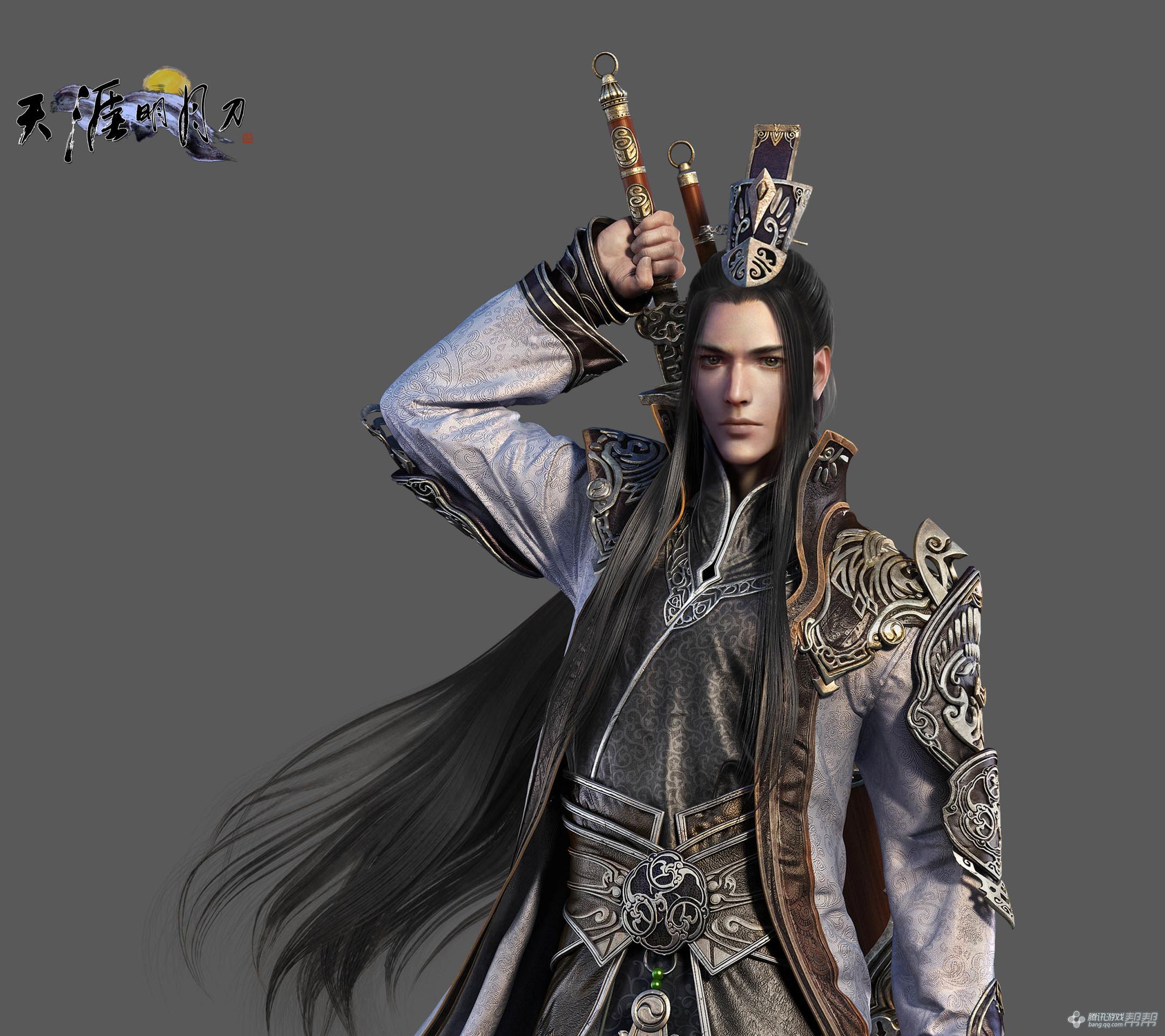 真武怎么玩.求教