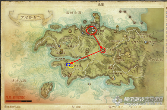 国产rpg迷雾之风地图图片