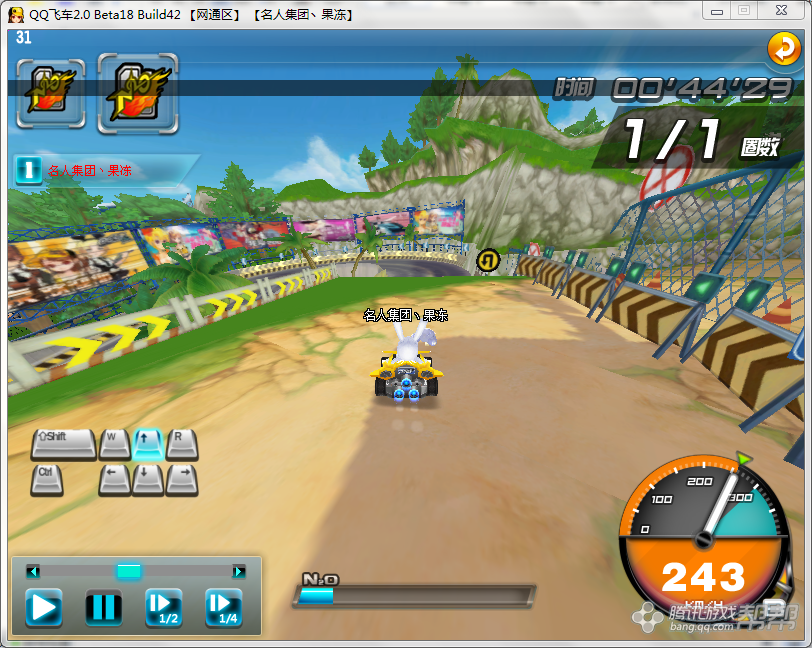 菜鸟边境,a车实战海滨发卡_qq飞车 speed问答专区_帮帮问答_腾讯游戏