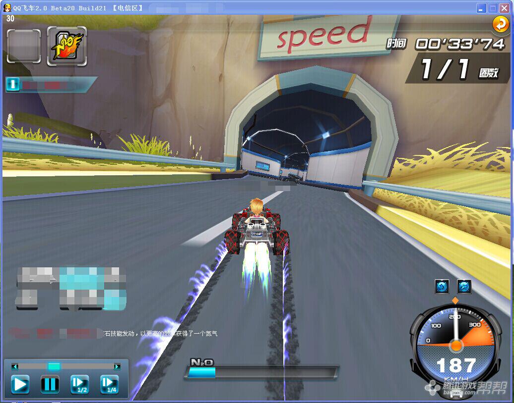 秋之物语,秋日风采_qq飞车 speed问答专区_帮帮问答_腾讯游戏帮帮