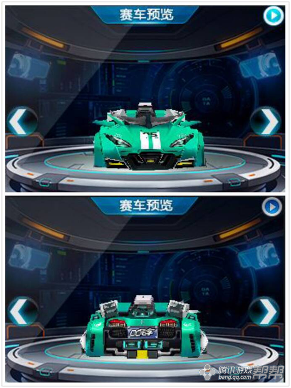 青蜂侠,正义卫士_qq飞车 speed问答专区_帮帮问答_腾讯游戏帮帮