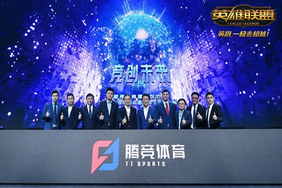 无限可能，无限热爱！8周年狂欢盛典暨LPL夏季赛总决赛在哪里举行？