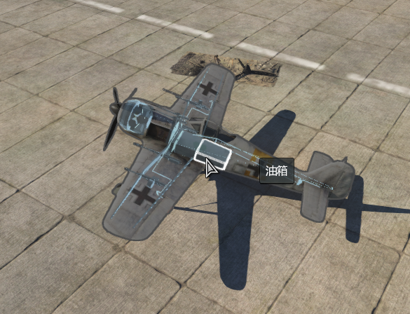 屠夫之鸟——fw 190 a5 食用**