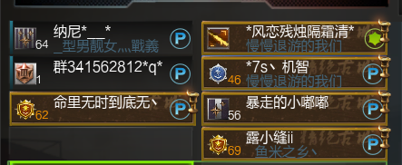 2016042412q1a1w 2018-9-1 精绝黑塔的乌鸦boss末日降临