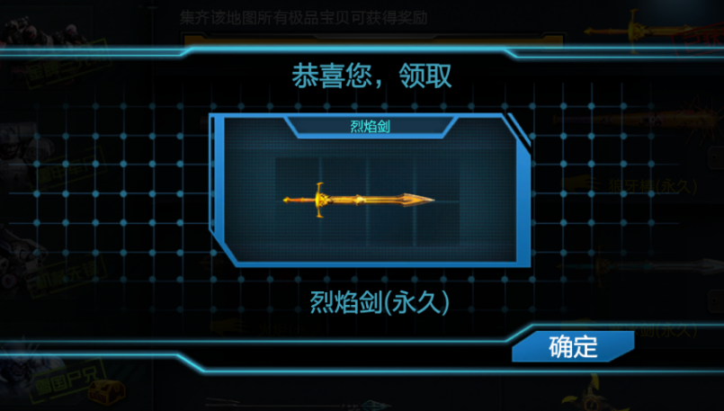 首页 图文攻略嘻嘻,大渣吼~我系逆战美女团-慧姐,你们的白嫖怪渣渣慧