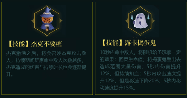 逆战官方网站-全模式射击平台网游-腾讯游戏
