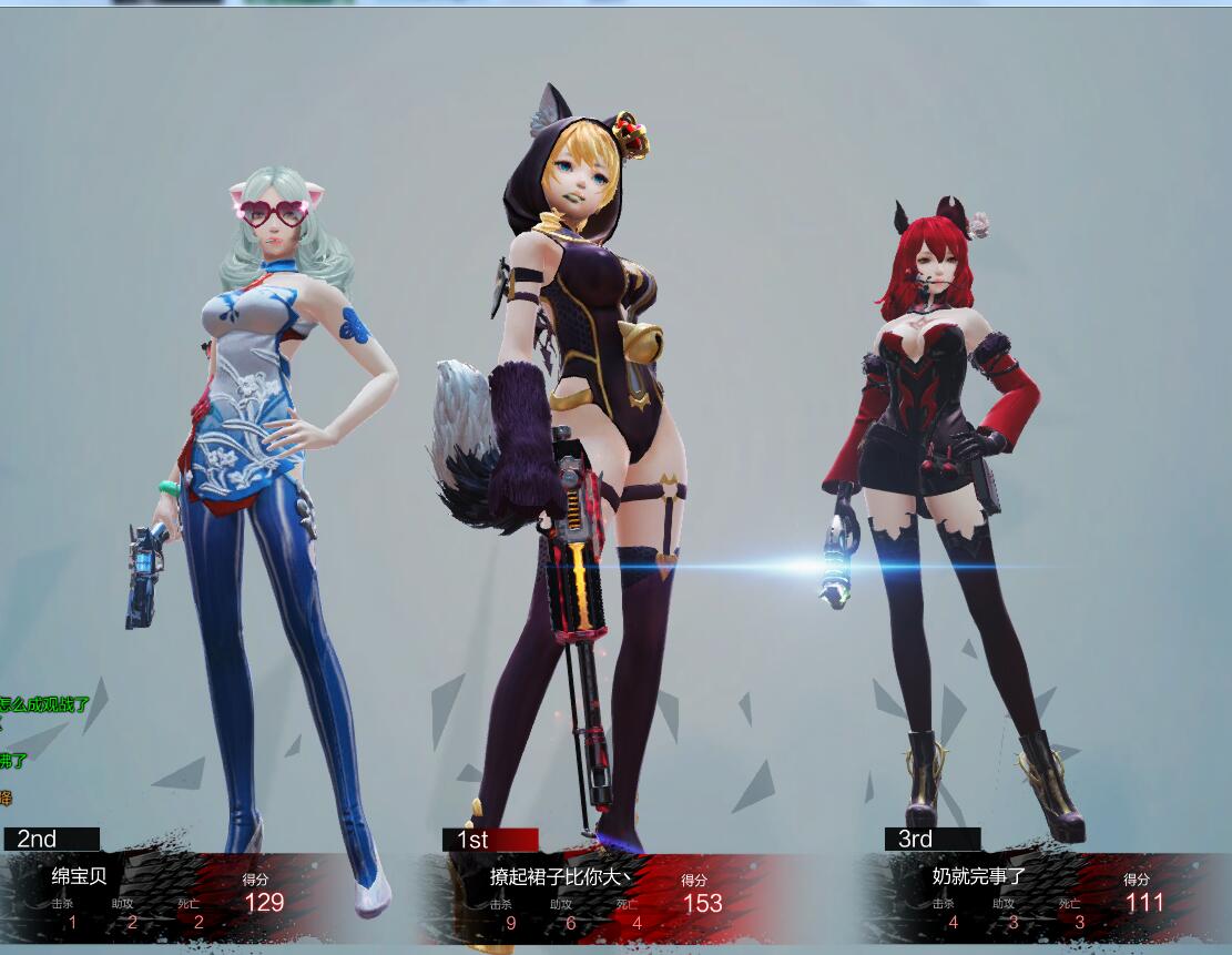 这个奶妈好漂亮. - 特工杂谈区 - 《枪神纪》 - powered by discuz!