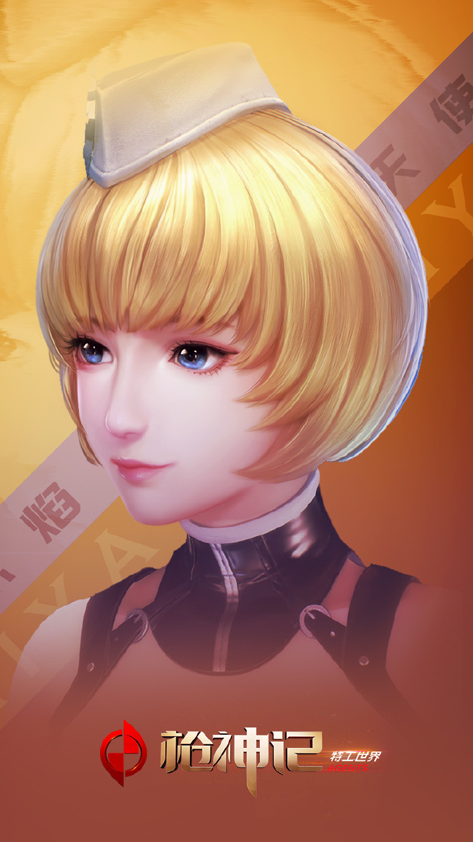 大小姐米娅今天生日哦!