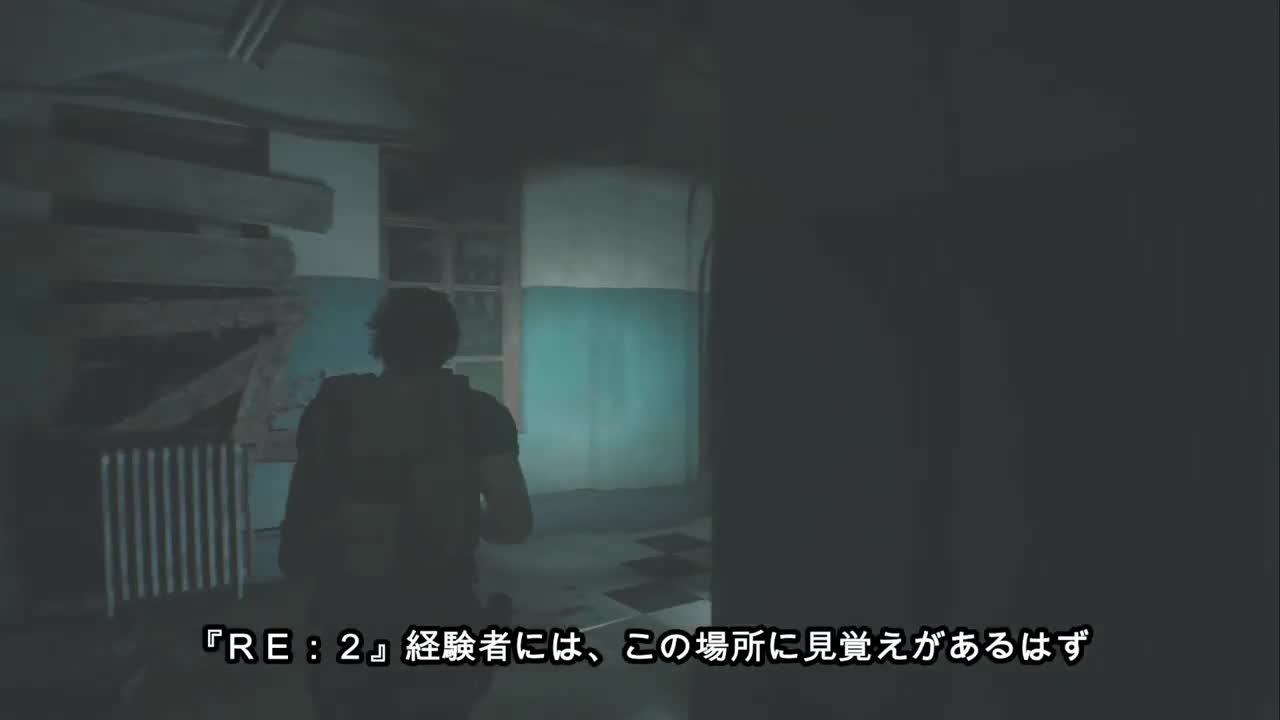 卡洛斯需要探索的警察局