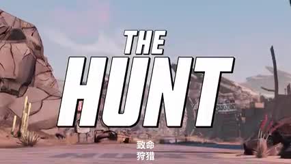 「兽王FL4K」中文预告