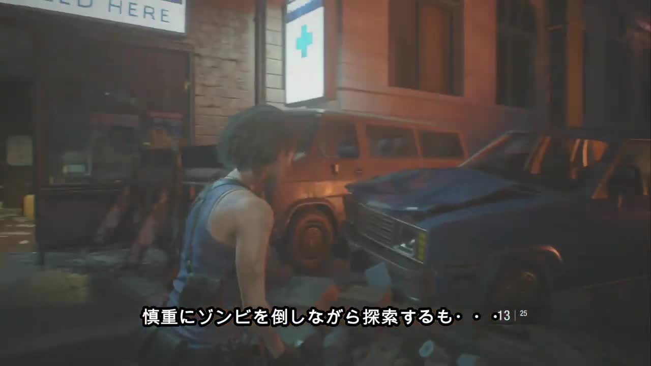 丧尸的突然袭击！