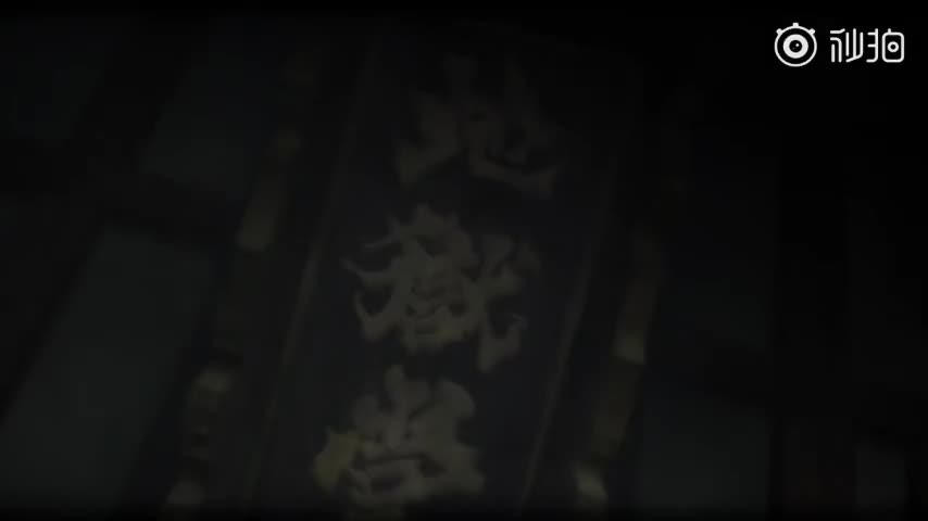 TV动画 多罗罗  预告