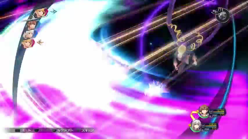 《闪之轨迹 4》网页广告